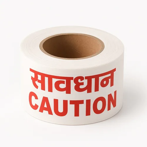 Adhesive Warning Tape, LDPE, 2 Inches, Roll