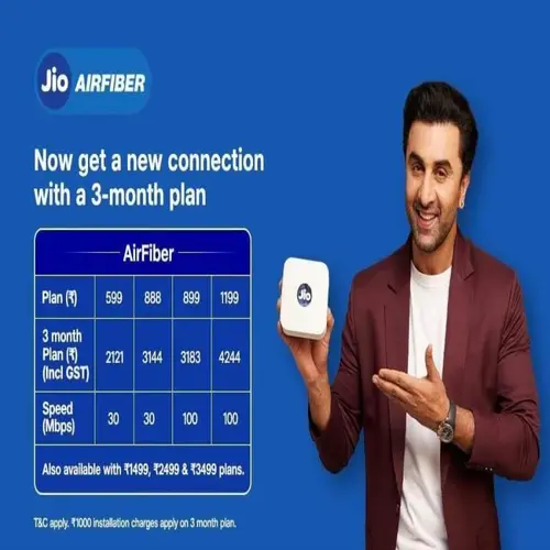 Air Fiber Internet 30 Mbps