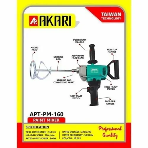 AKARI APT-PM-160 Paint Machine