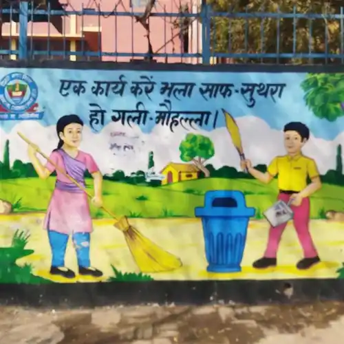 Art Painting Work (Swachh Bharat)