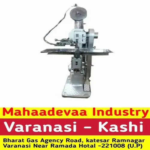 Automated Book Binding Machine