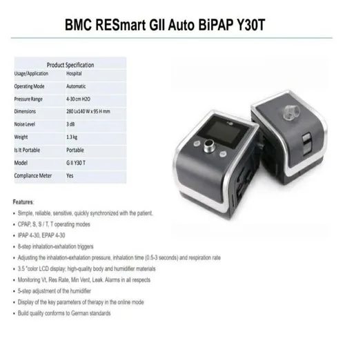 BMC Auto Bipap Device