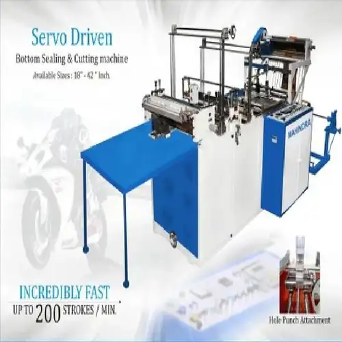 Bottom Sealing & Cutting Machine