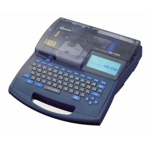 Canon MK1500 Cable ID Printer