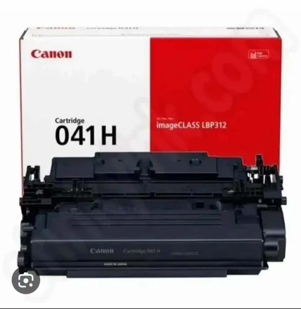 プリンター・複合機 Canon NPG-67 Canon NPG 67 Drum Unit - ₹ 4900/Piece | BazarGPT