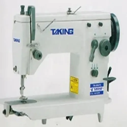 Decorative Blind Stitch Sewing Machine