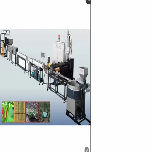 Drip Irrigation Tube Extrusion Plant