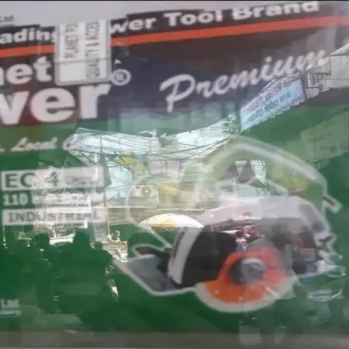 Electric Power Cutter