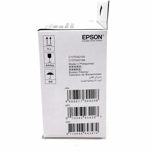Epson Printer Maintenance Box C12C934601