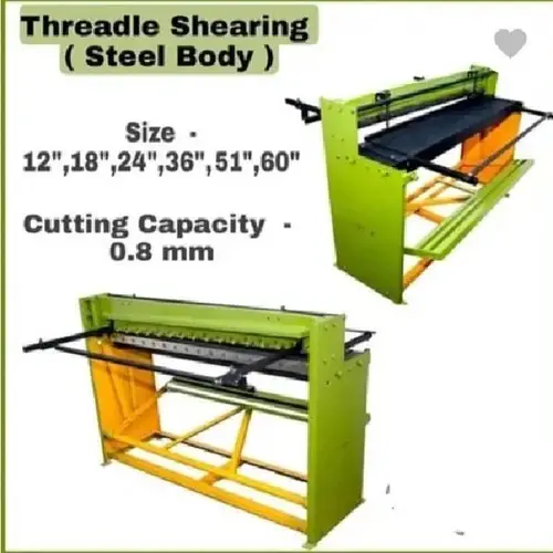 Foot Power Shearing Machine