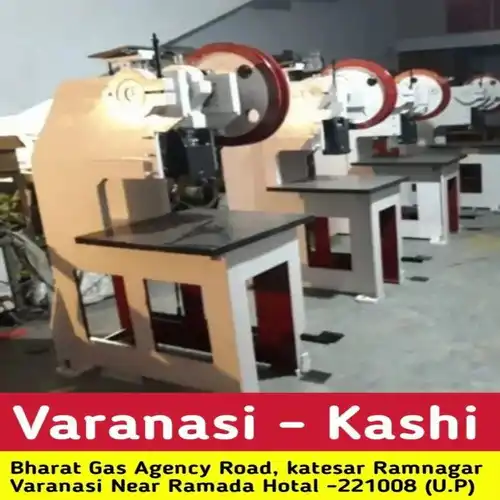 Footwear Production Machine