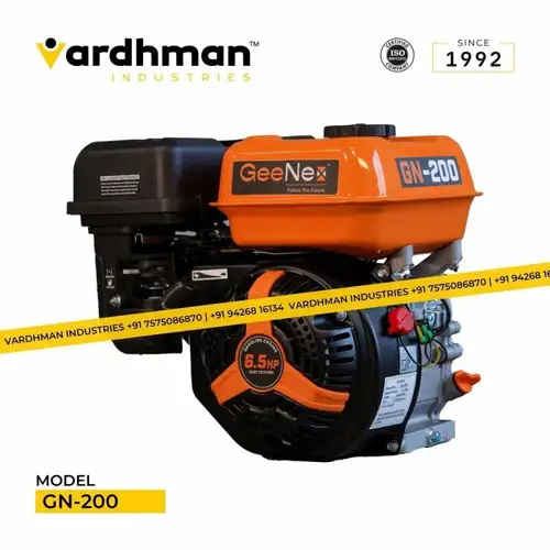 GeeNex Petrol Engine Model GN-200