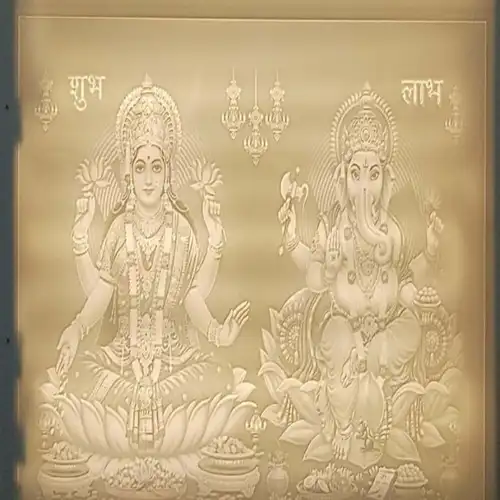 Glossy Granex Temple, Any Use