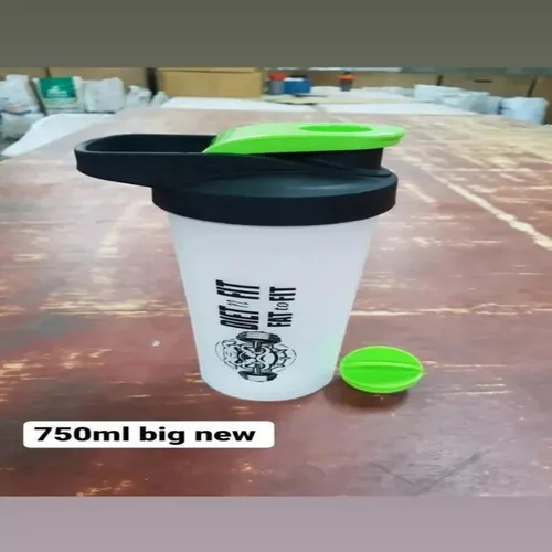 Gym Shaker Bottle, 700 mL