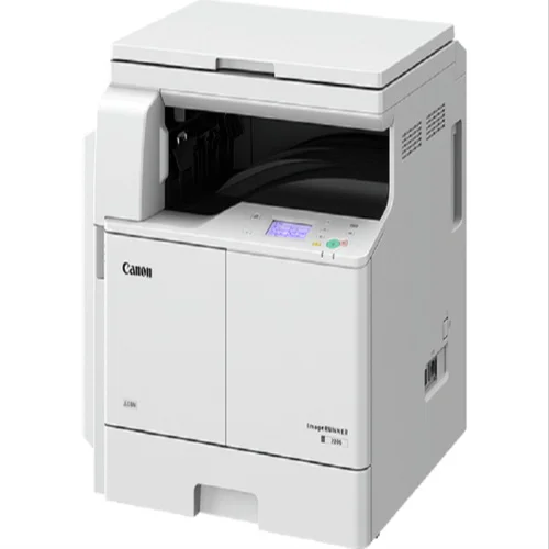 Imagerunner 2206 Canon Digital Copier Machine