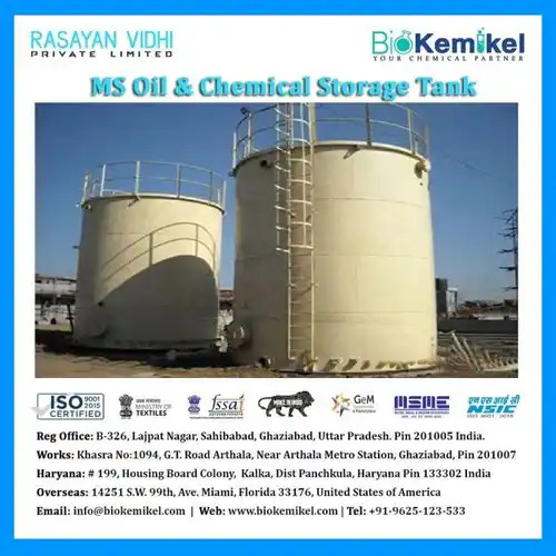 Industrial Oil Storage Vessel