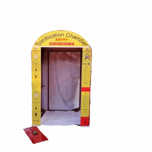 Iron Powder Coated Sanitization Booth
