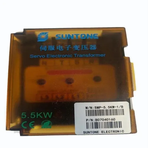 Isolation Transformer 5.5kW