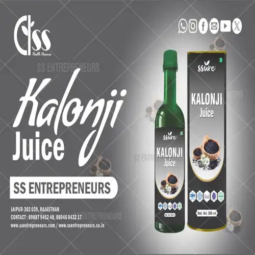 Kalonji Juice, Natural, 500 ml Bottle