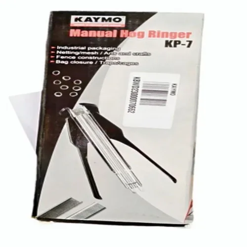 Kaymo 7-Inch 18 Gauge Manual Ringer