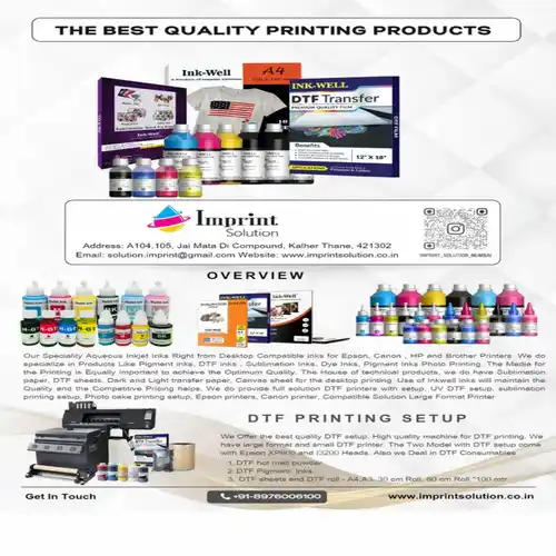 Lanyard Print Machine - 100m/hr