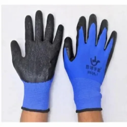 Latex Coated Work Gloves
