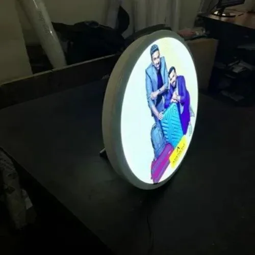 LED Circular Frame 350mm