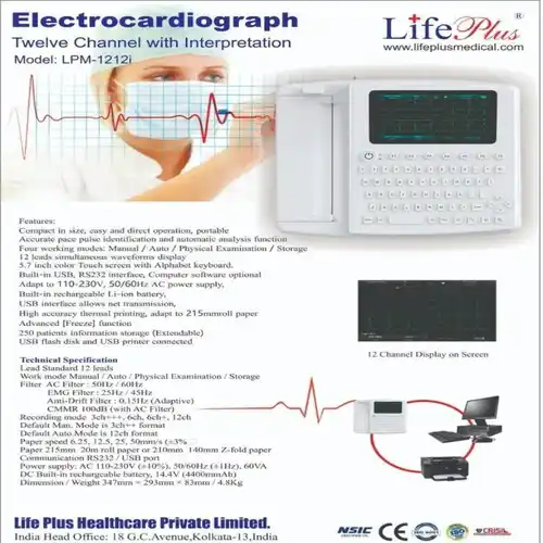 LPM-1212i Twelve Channel ECG Machine