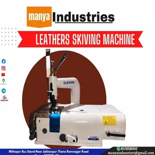 Manya Leather Skiving Machine