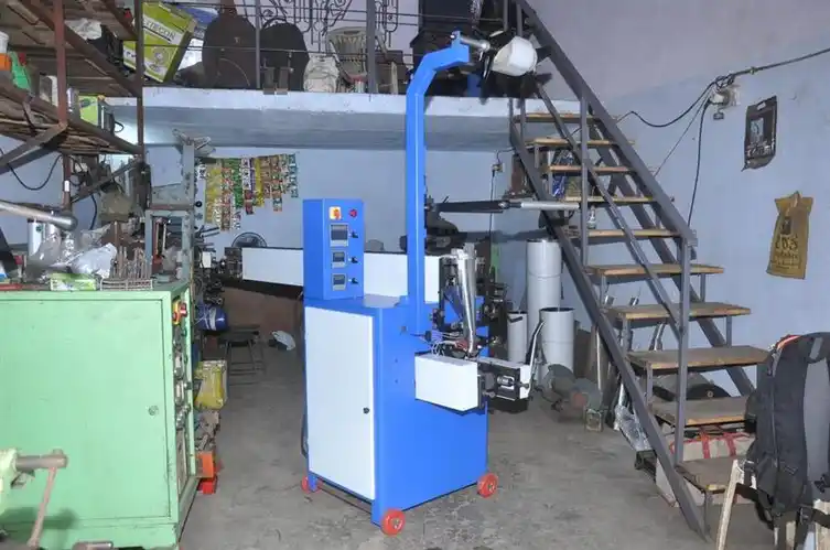 Meganet Induction Packaging Machine