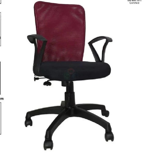 Mesh Mid-Back Computer Chair
