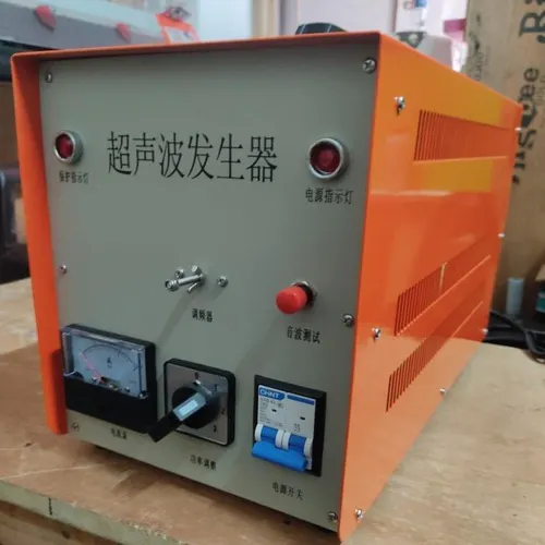Metal Ultrasonic Generator Enclosure