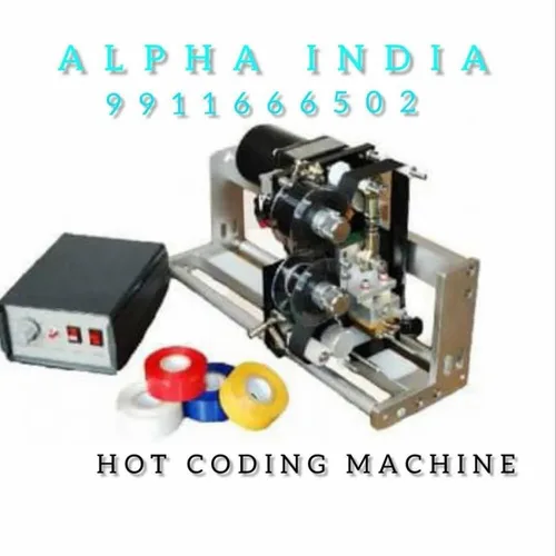 Mild Steel Hot Ribbon Batch Printer