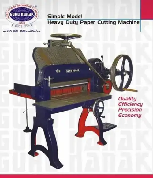 Mild Steel Paper Cutting Machine, Manual