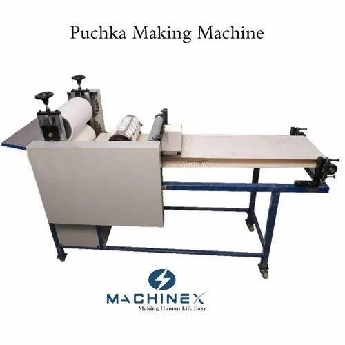 Mild Steel Puchka Fabrication Equipment