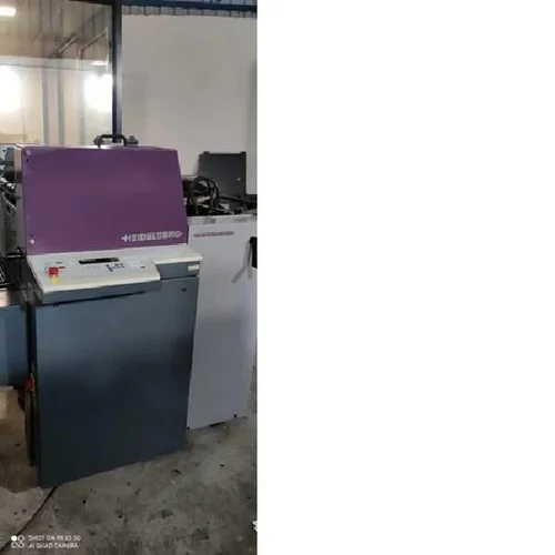 Mini Offset Printing Machine