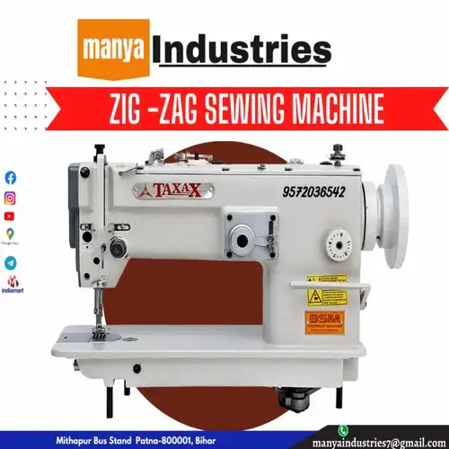 Motor Operated Zig Zag Sewing Machine