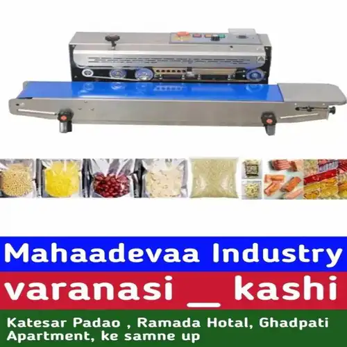 Multihead Weigher Packing Machine, 1hp