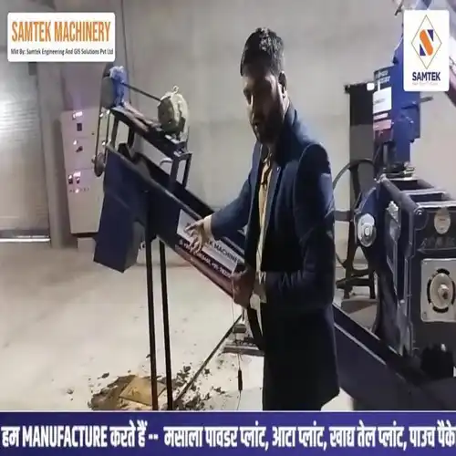 Mustard Processing Plant, 6-150 Ton/Day