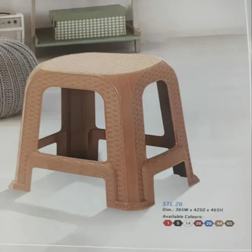 Nilkamal Square Multi-Color Plastic Stool