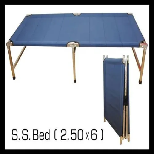 Nylon Blue Folding Bed