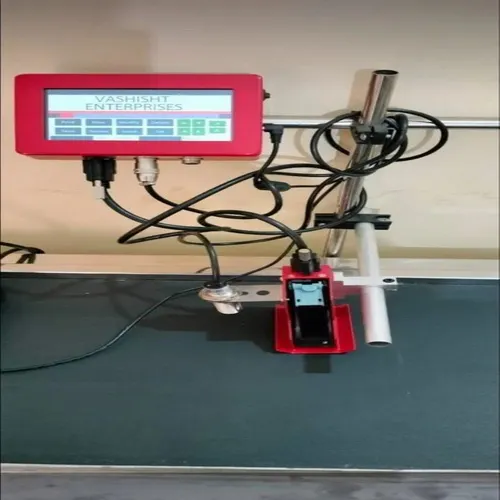 Online Inkjet Printing Device