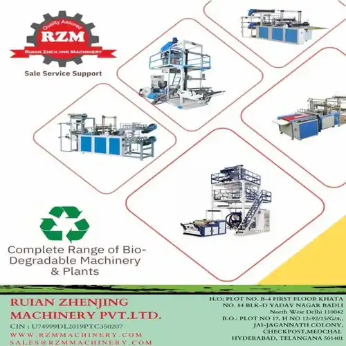 Online Single Color Flexo Printing Machine