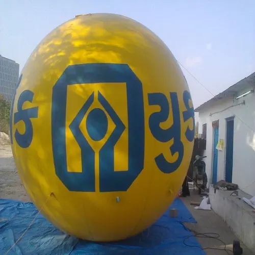 Outdoor Yellow Sky Balloon