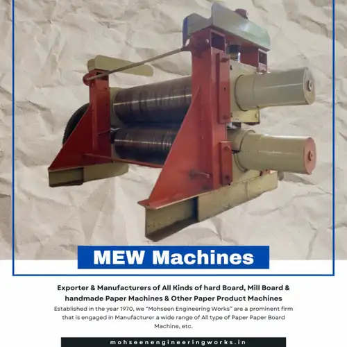 Paper Board Calender Machine