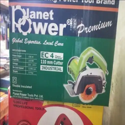 Power Planet Tool
