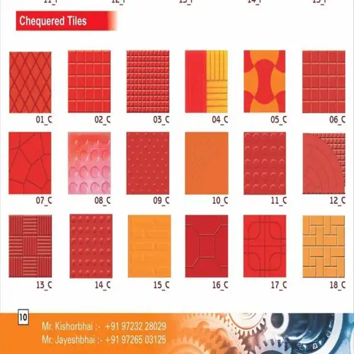 PVC Zig-Zag Tile Mould, 40mm