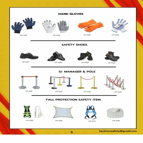 Rope Barrier with Ball Head