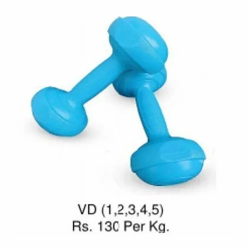 Rubber Round Fixed Dumbbell