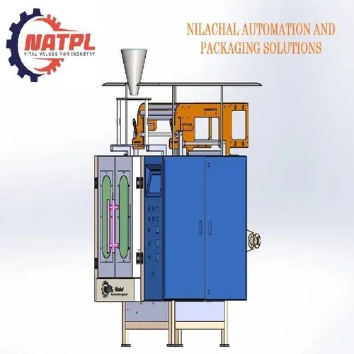 Seed Filling Packaging Machine